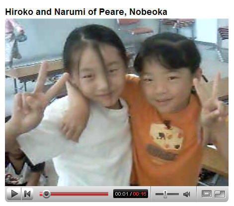 Hiroko and Narumi